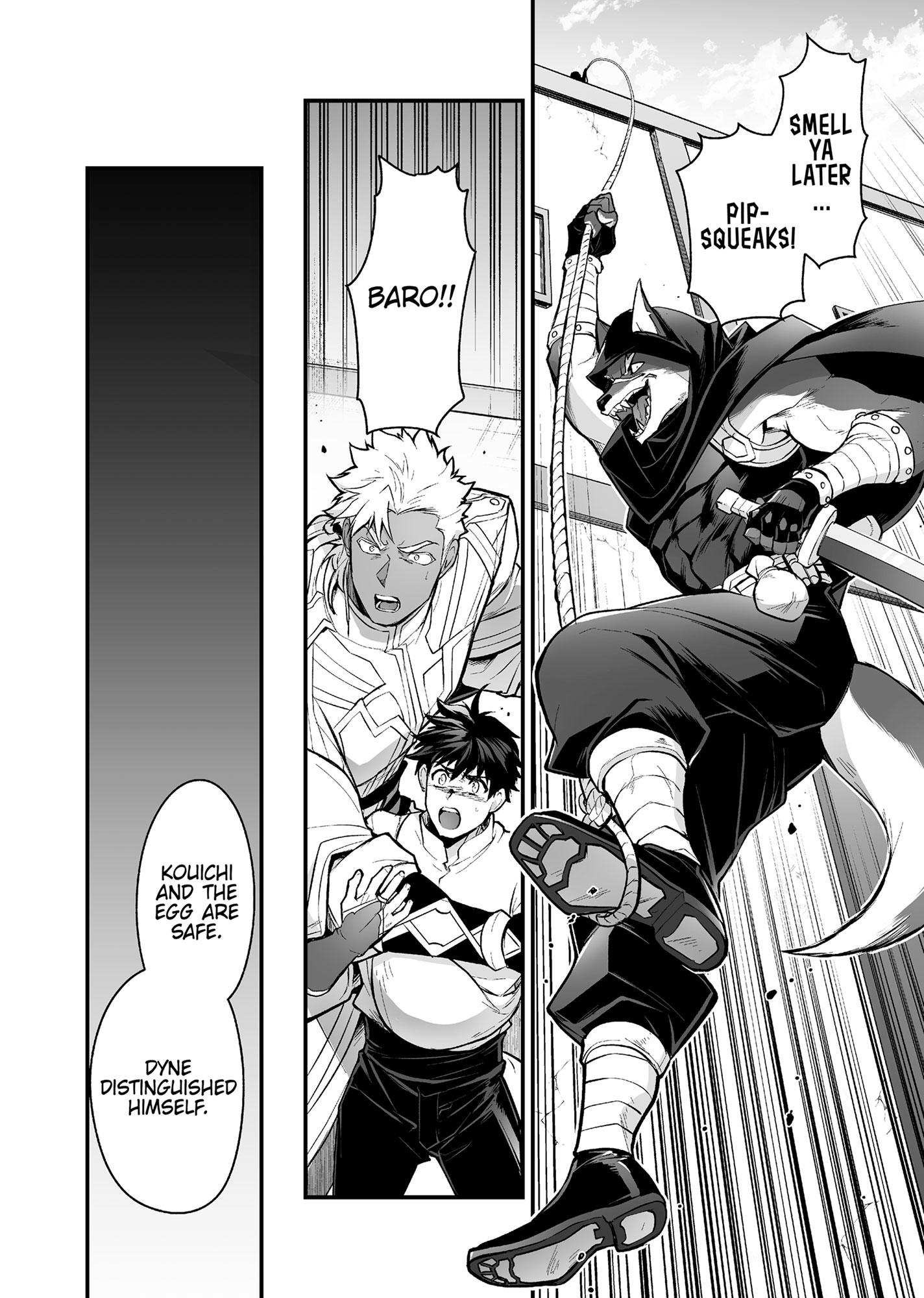 The Titan’s Bride Chapter 7.1 page 11 - 