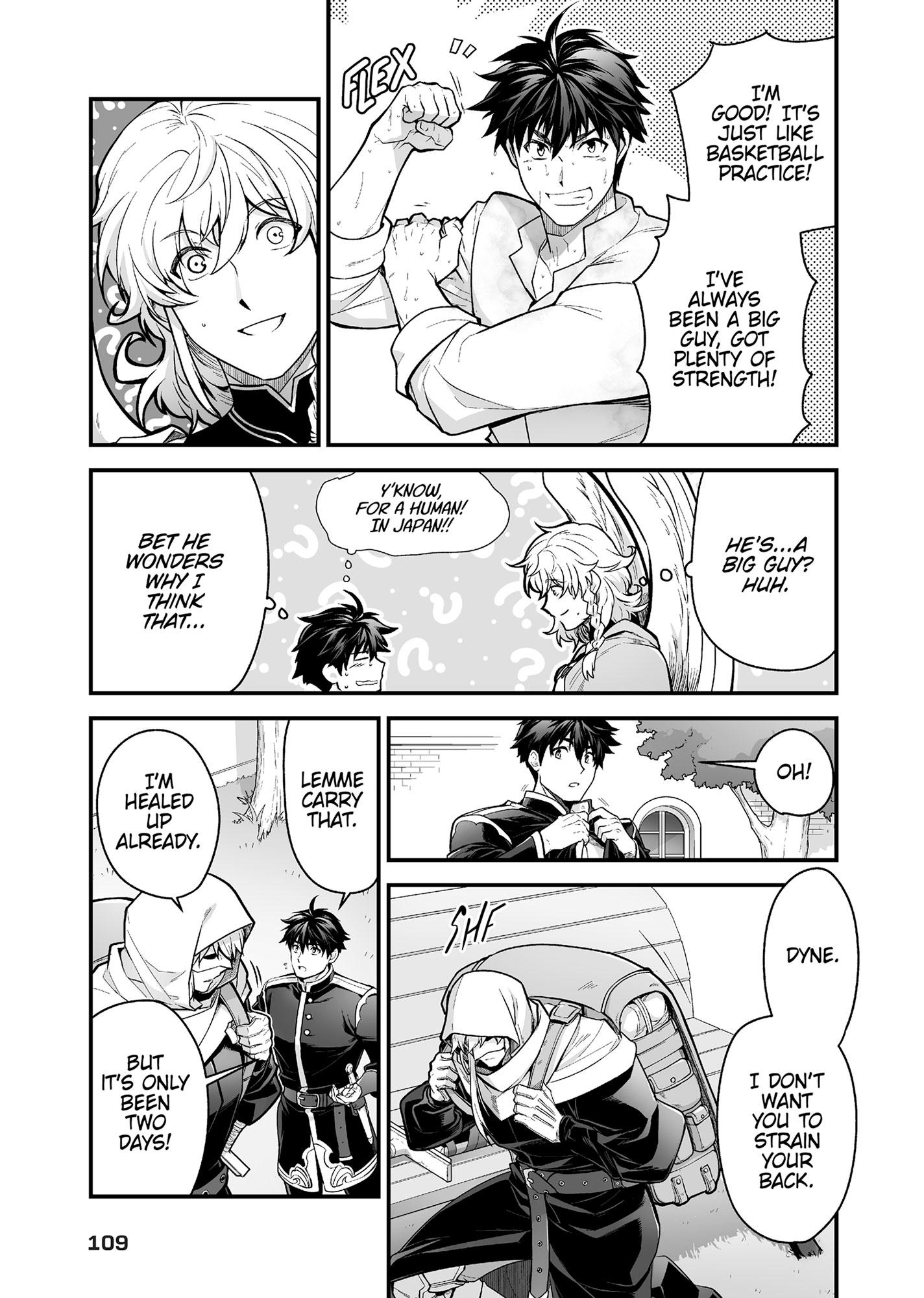The Titan’s Bride Chapter 7.1 page 108 - 