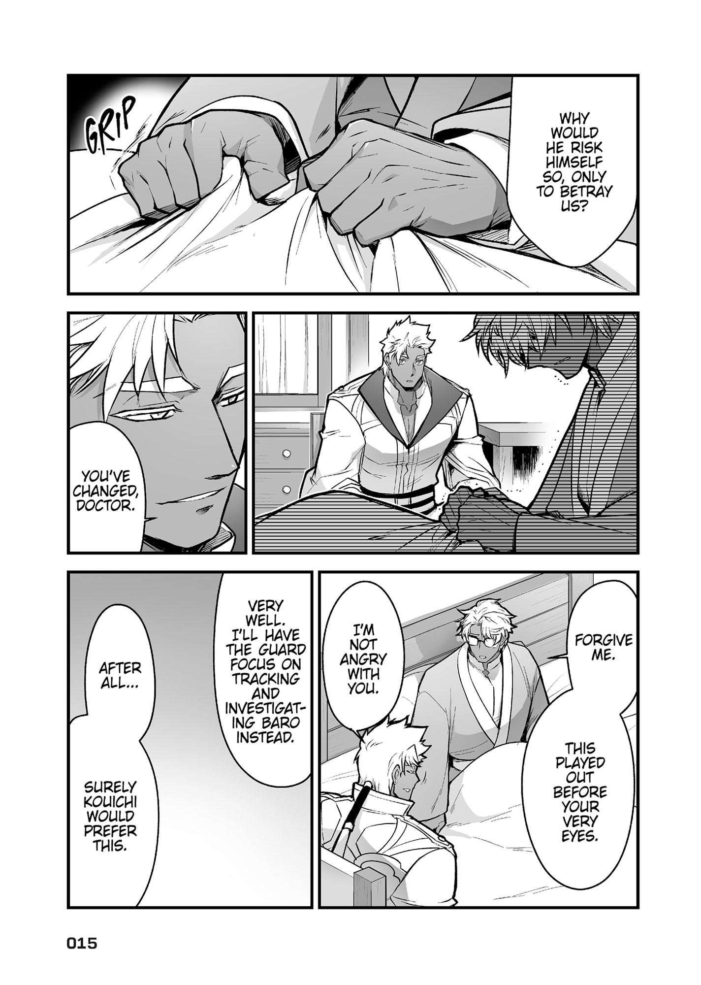 The Titan’s Bride Chapter 7.1 page 16 - 