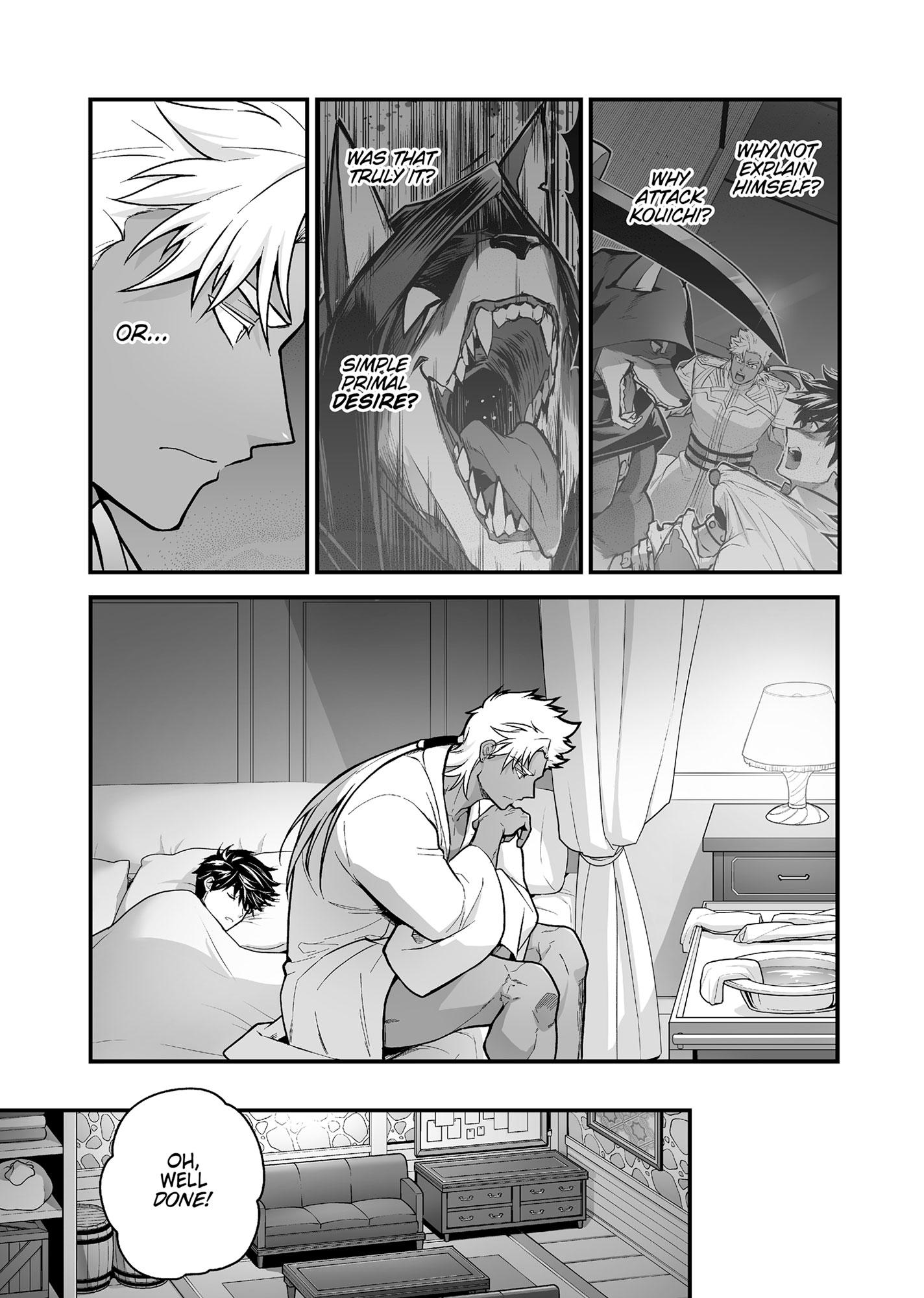 The Titan’s Bride Chapter 7.1 page 152 - 