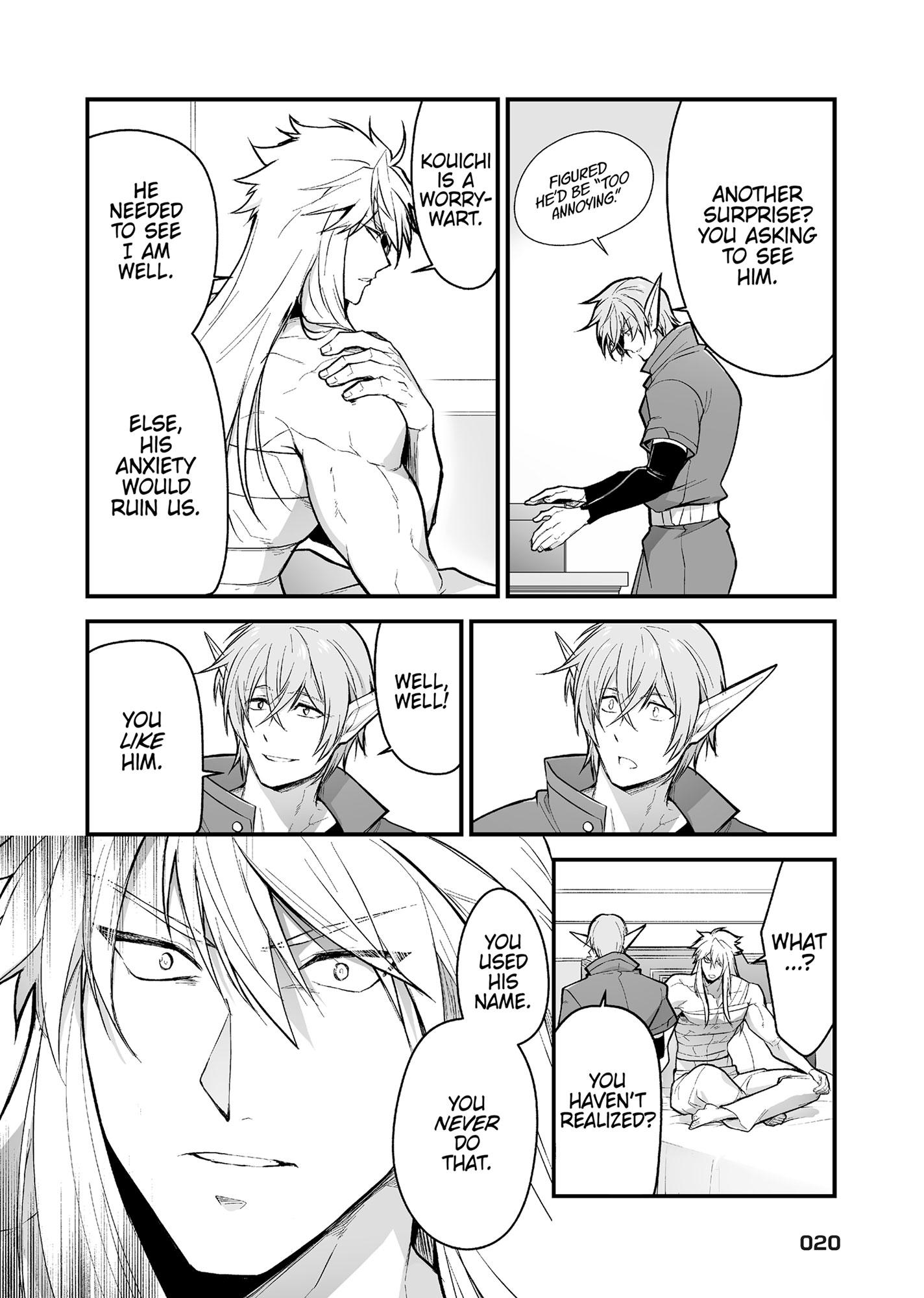 The Titan’s Bride Chapter 7.1 page 21 - 
