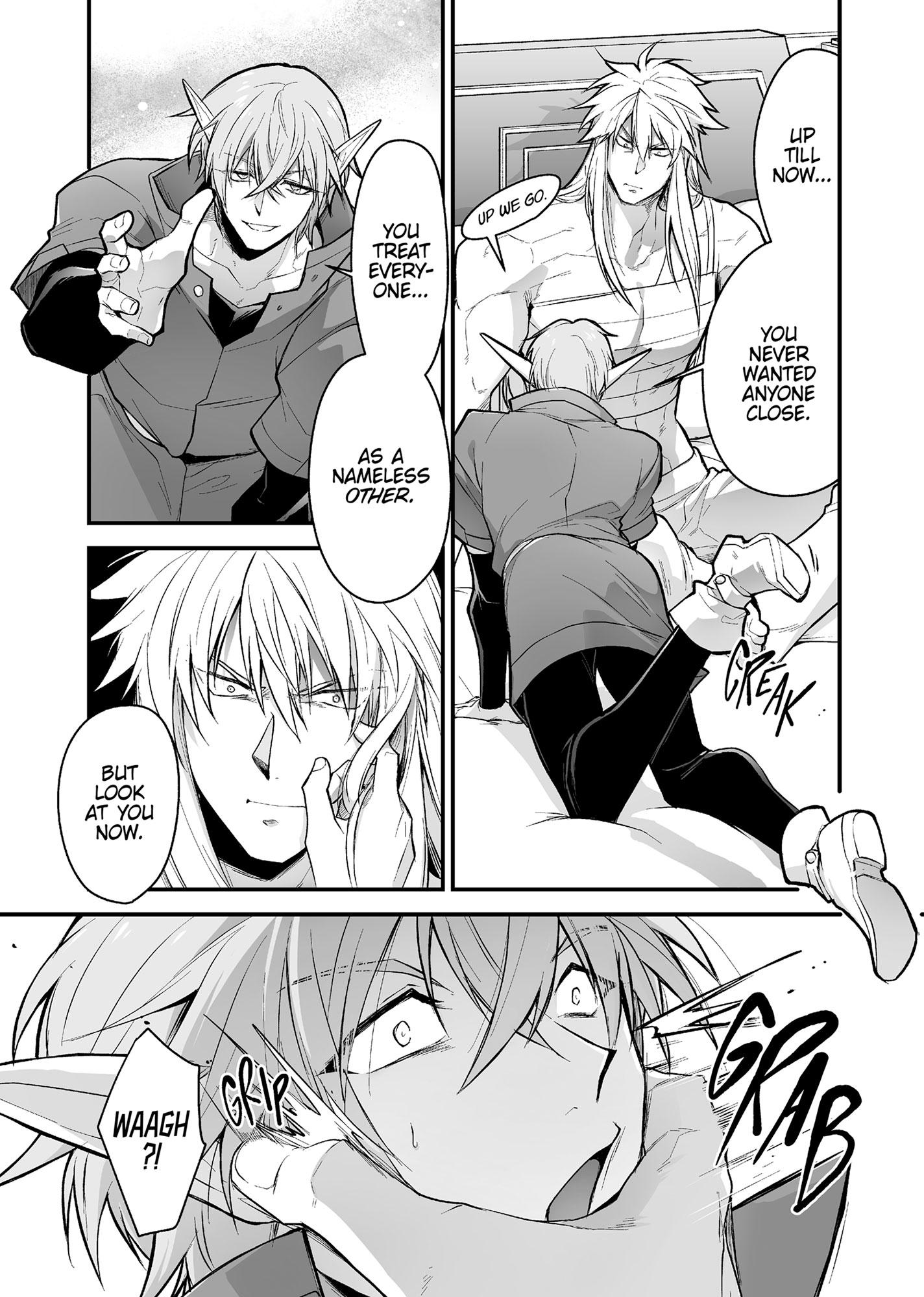 The Titan’s Bride Chapter 7.1 page 22 - 