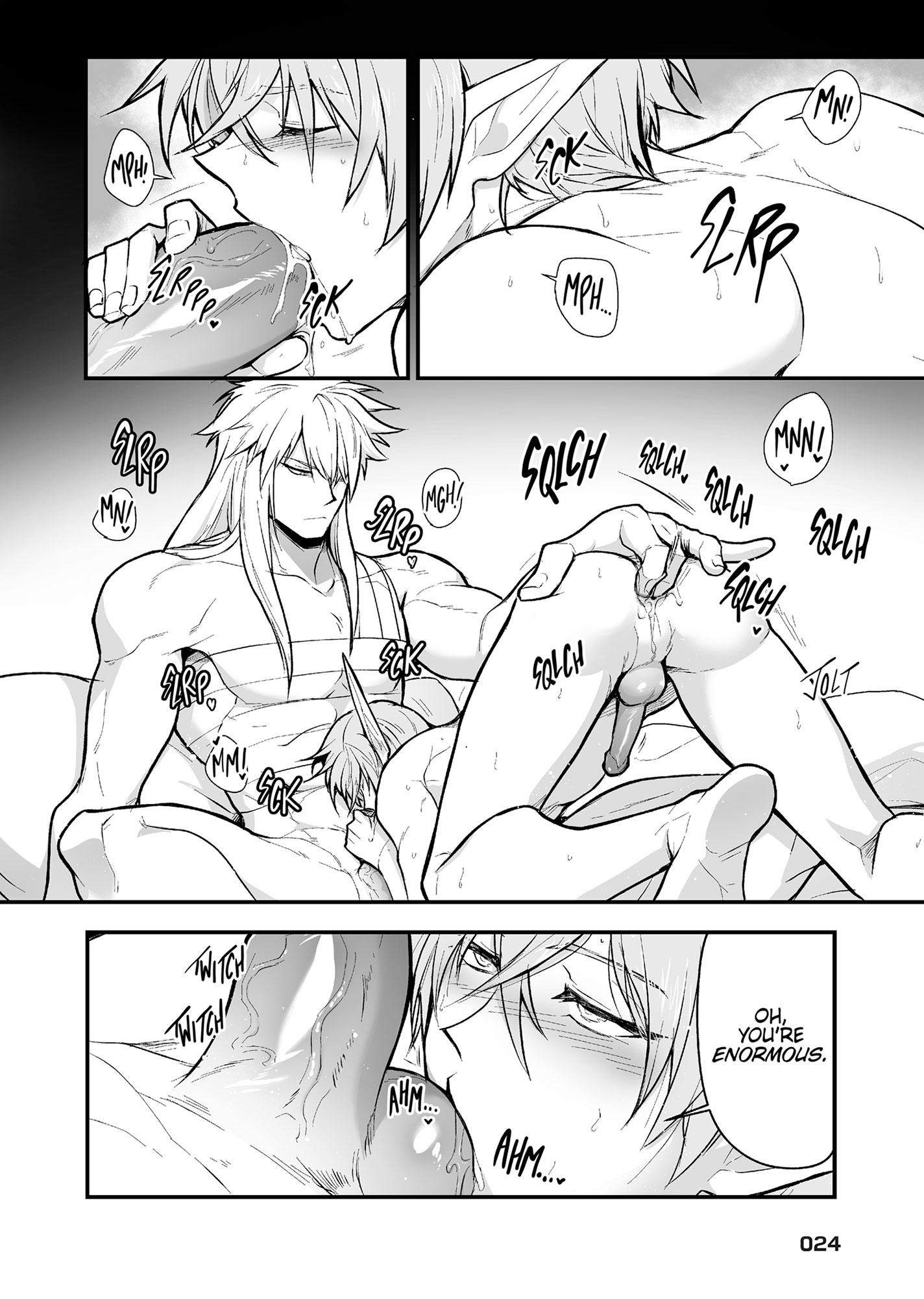 The Titan’s Bride Chapter 7.1 page 25 - 