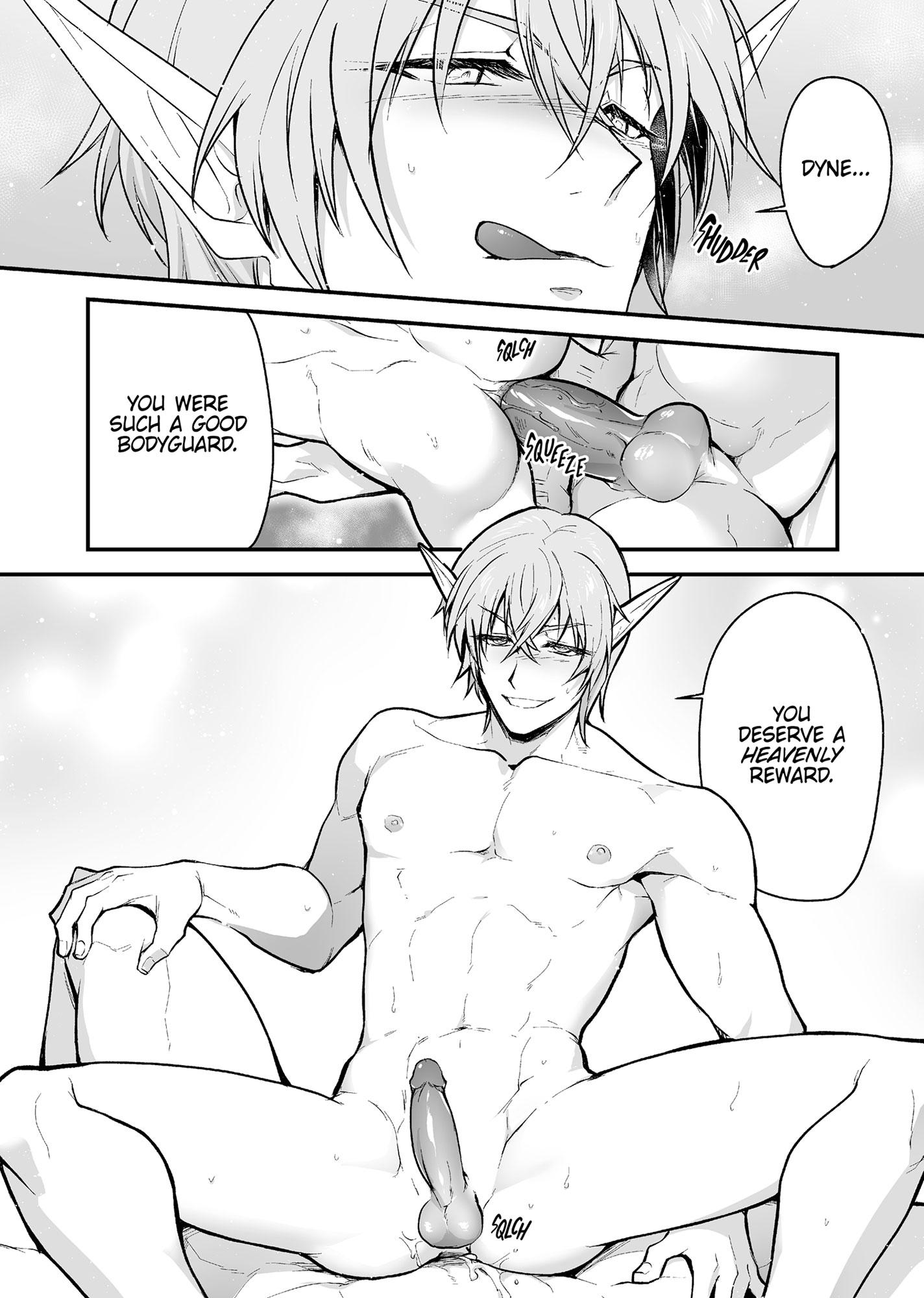 The Titan’s Bride Chapter 7.1 page 27 - 