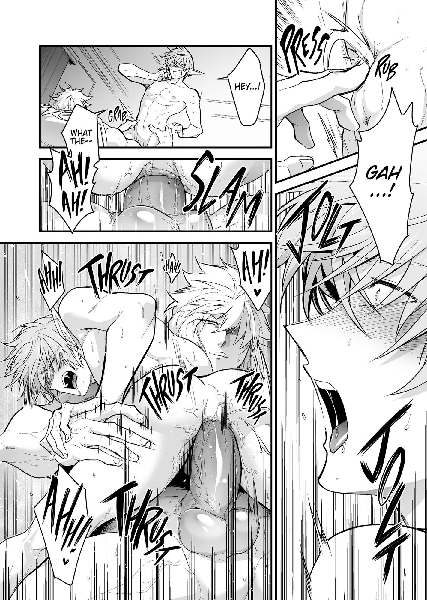 The Titan’s Bride Chapter 7.1 page 31 - 