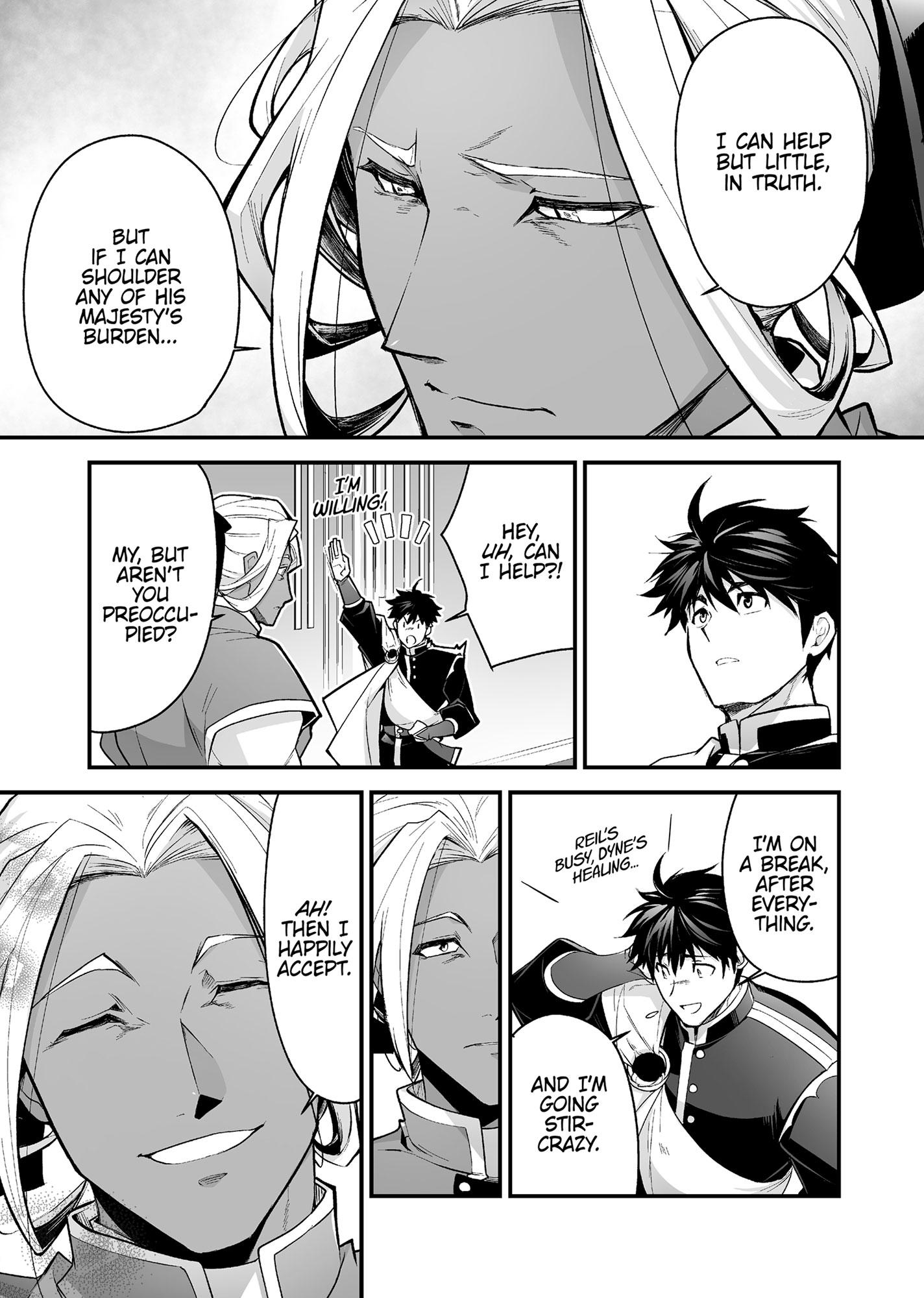 The Titan’s Bride Chapter 7.1 page 46 - 