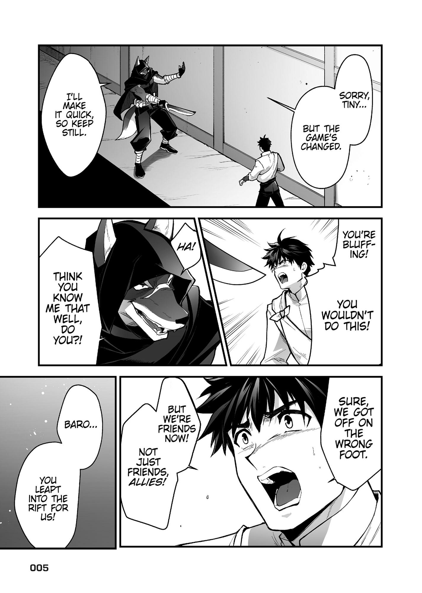 The Titan’s Bride Chapter 7.1 page 6 - 