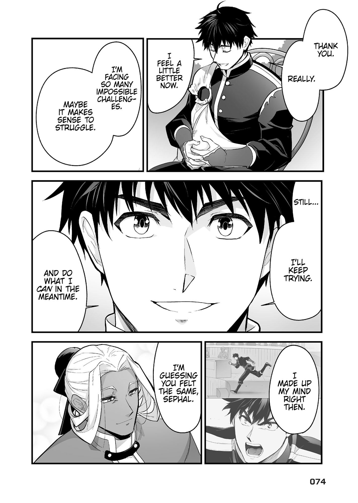The Titan’s Bride Chapter 7.1 page 73 - 