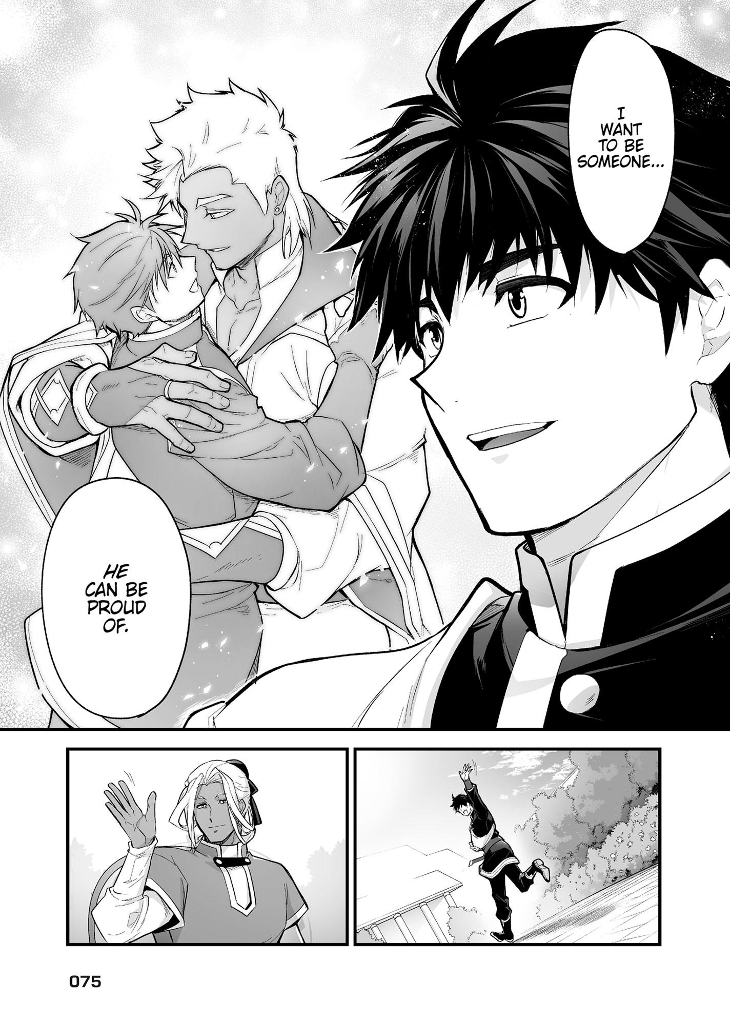 The Titan’s Bride Chapter 7.1 page 74 - 