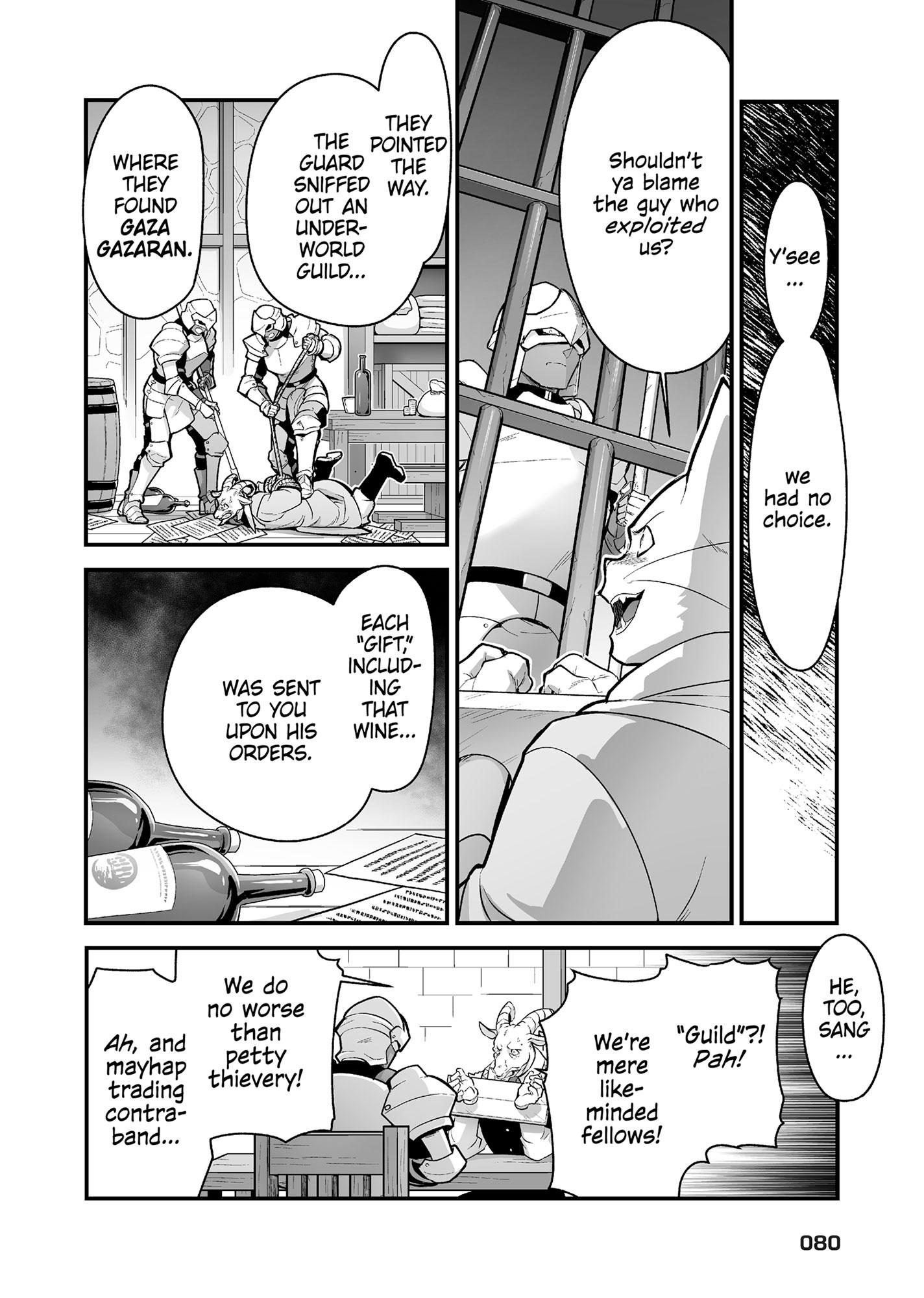 The Titan’s Bride Chapter 7.1 page 79 - 