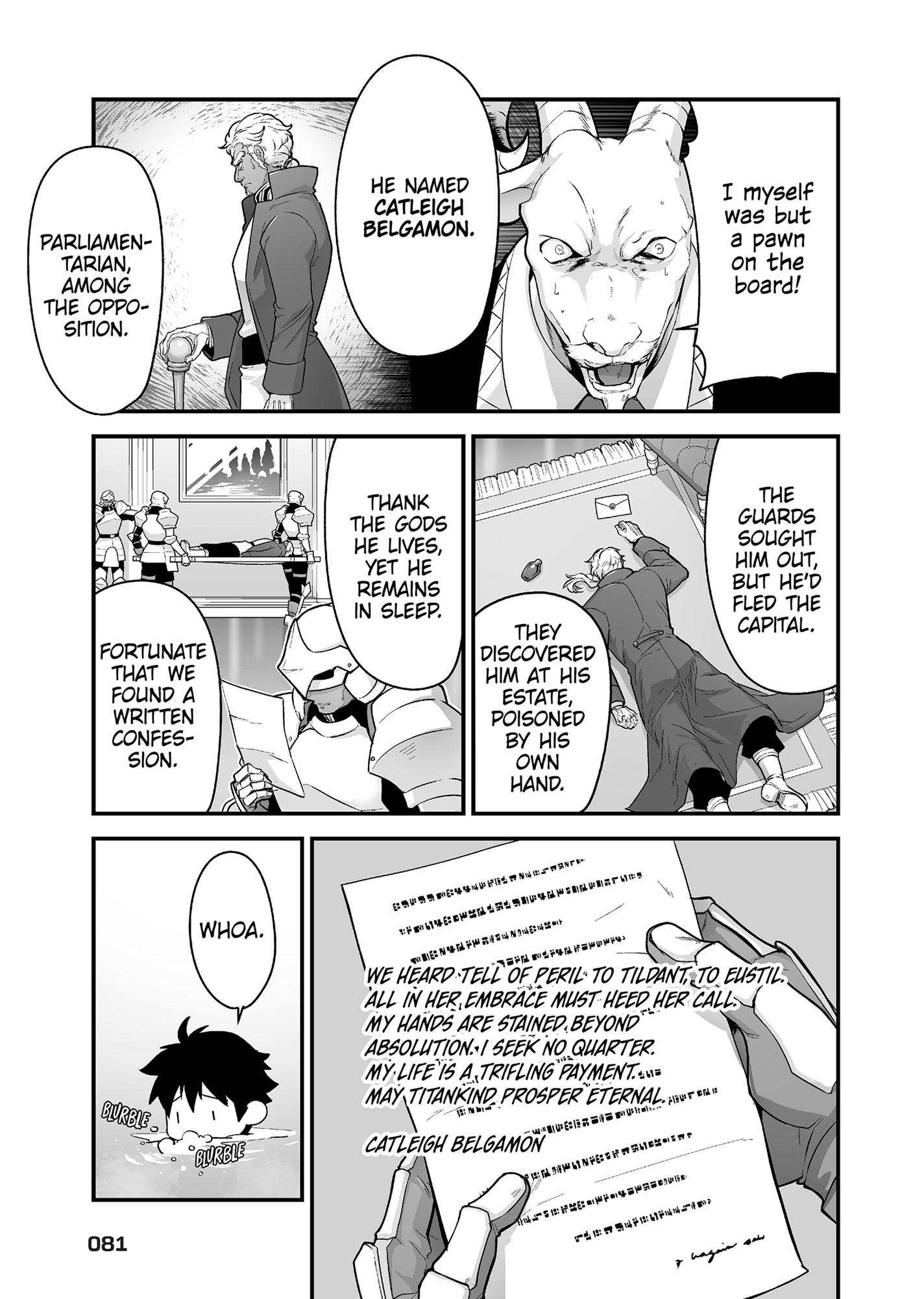 The Titan’s Bride Chapter 7.1 page 80 - 