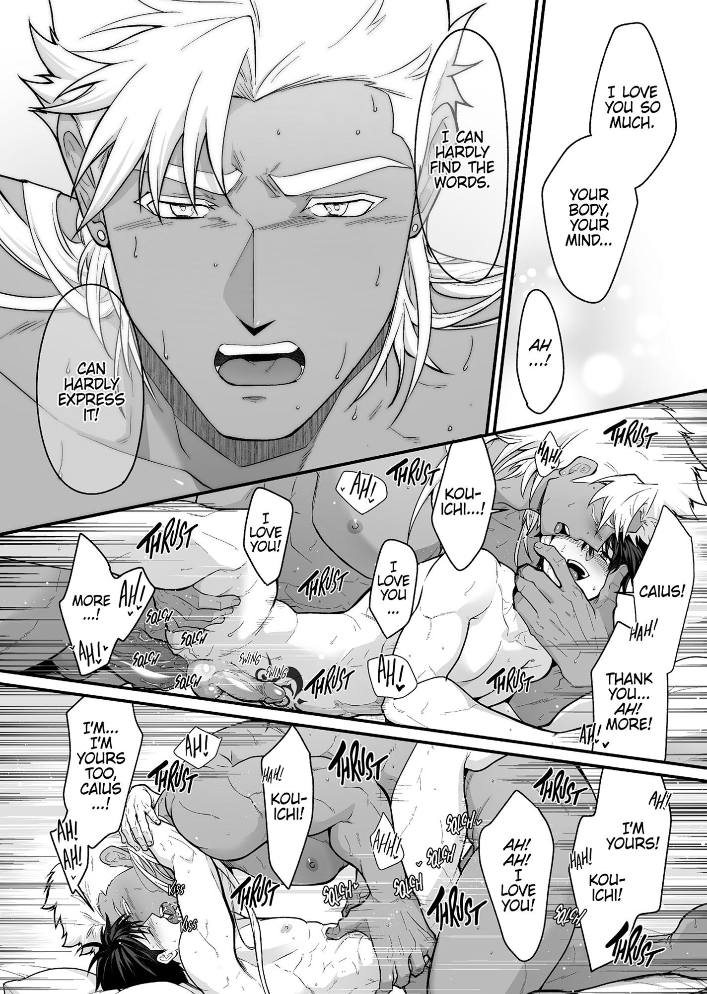 The Titan’s Bride Chapter 7.1 page 91 - 