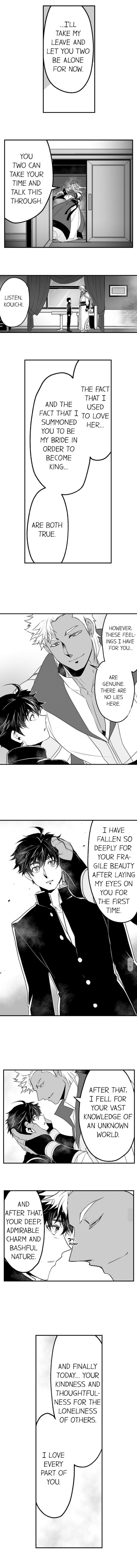 The Titan’s Bride Chapter 9 page 2 - 