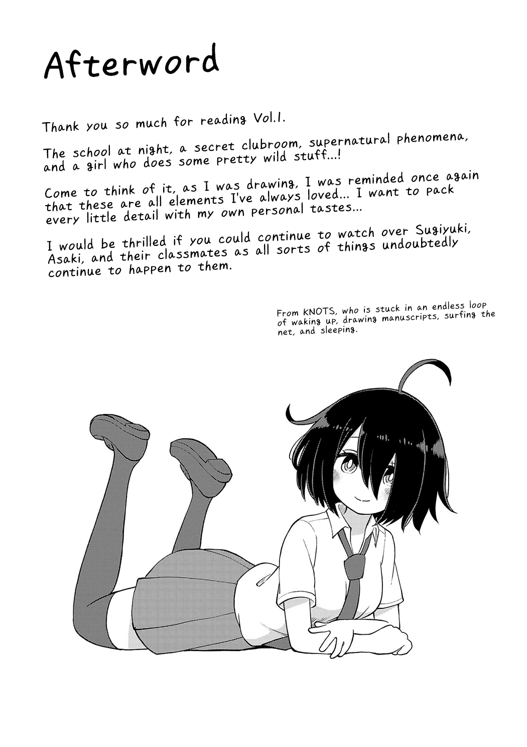 The Tomorrow I Want to See with Kako: A Time-Loop Romantic Comedy Chapter 10 page 15 - 