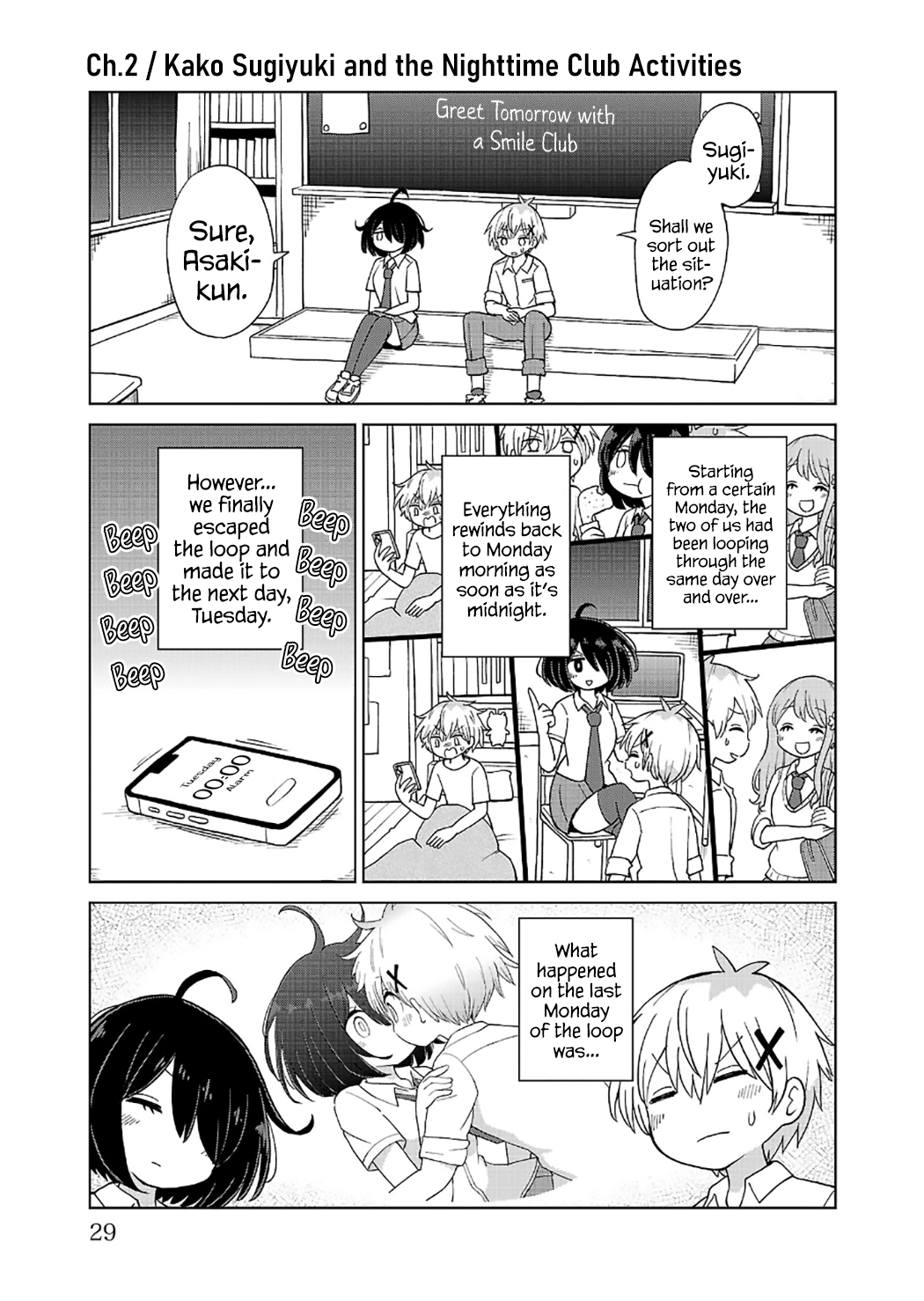 The Tomorrow I Want to See with Kako: A Time-Loop Romantic Comedy Chapter 2 page 1 - 