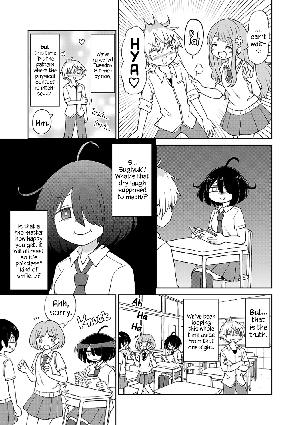 The Tomorrow I Want to See with Kako: A Time-Loop Romantic Comedy Chapter 2 page 7 - 