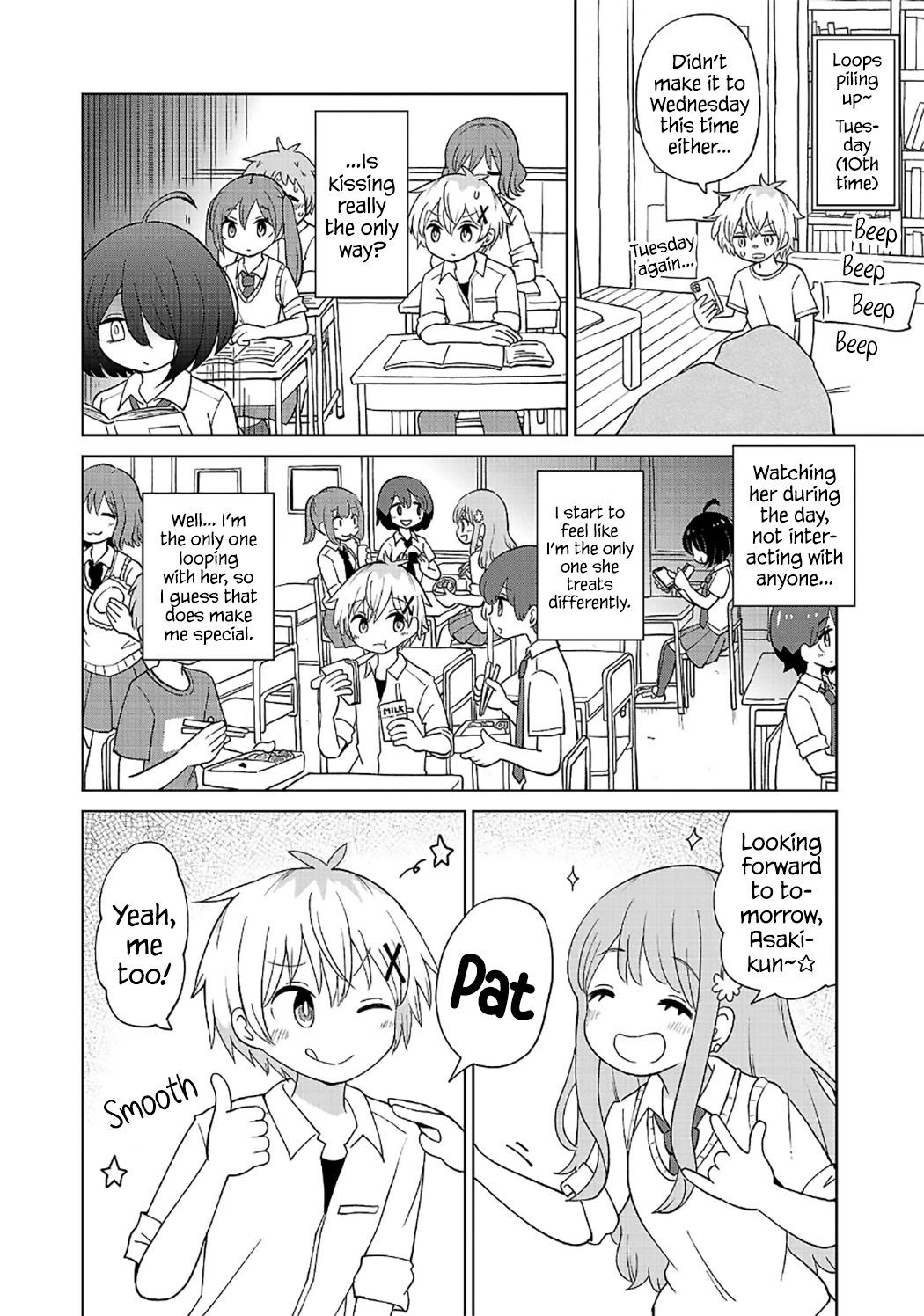 The Tomorrow I Want to See with Kako: A Time-Loop Romantic Comedy Chapter 2 page 10 - 