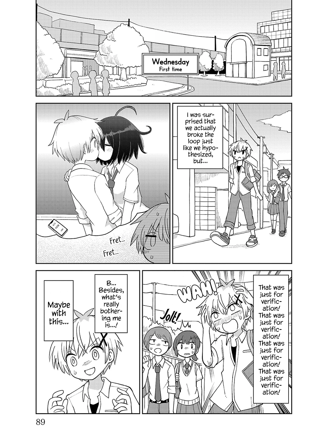 The Tomorrow I Want to See with Kako: A Time-Loop Romantic Comedy Chapter 6 page 3 - 