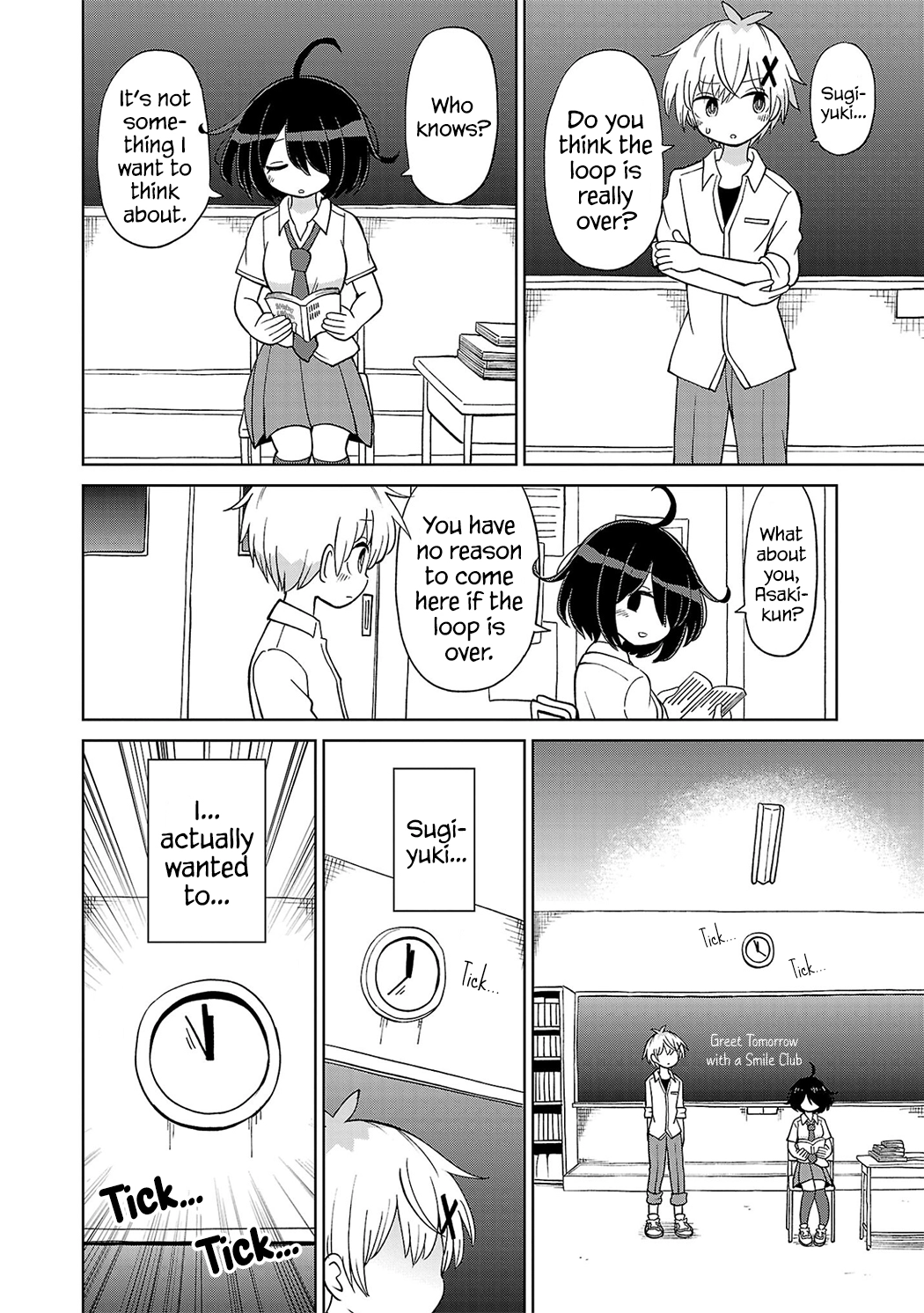 The Tomorrow I Want to See with Kako: A Time-Loop Romantic Comedy Chapter 7 page 2 - 