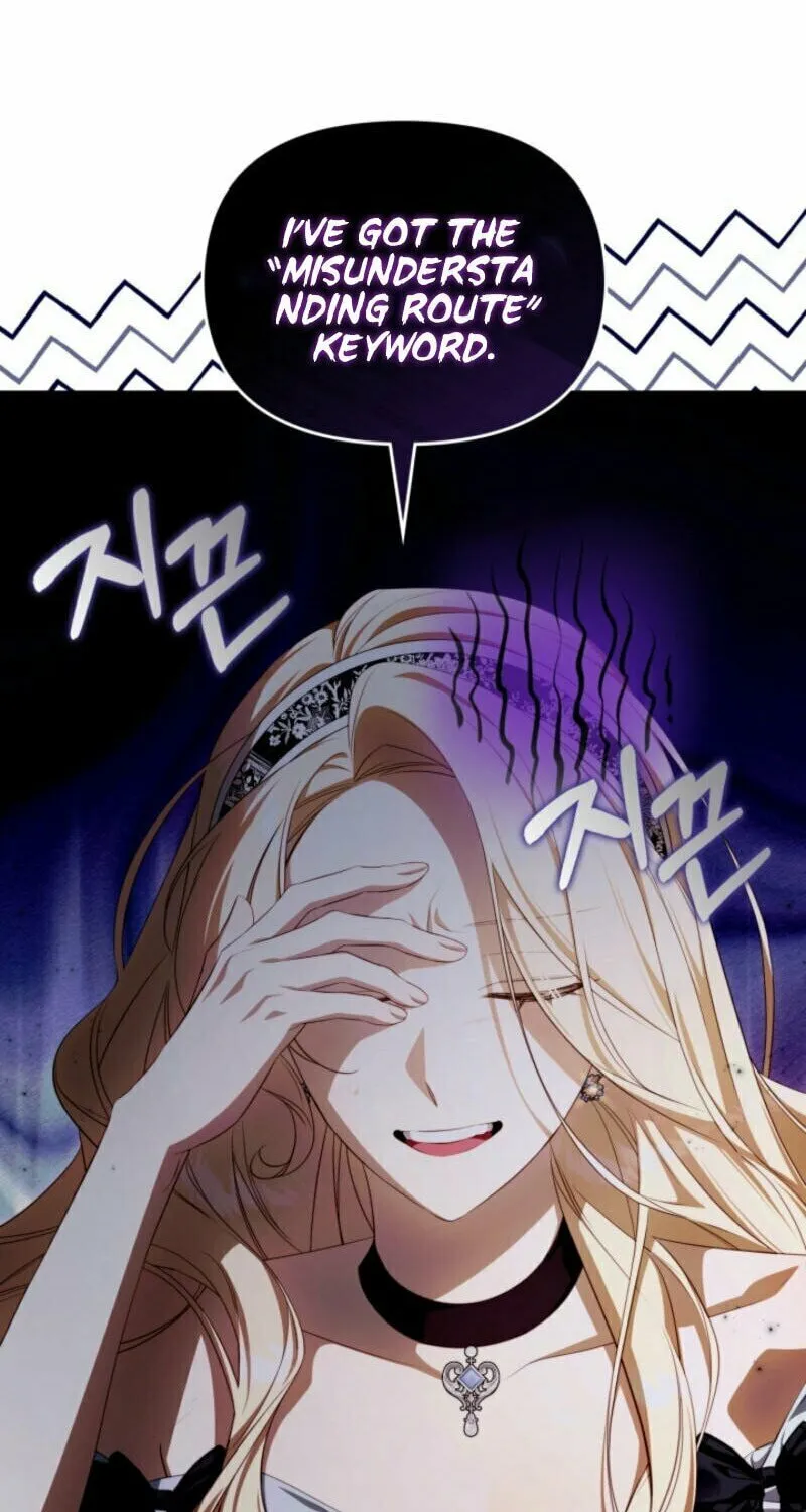 The Top 100 Young Lady Chapter 0 page 26 - 