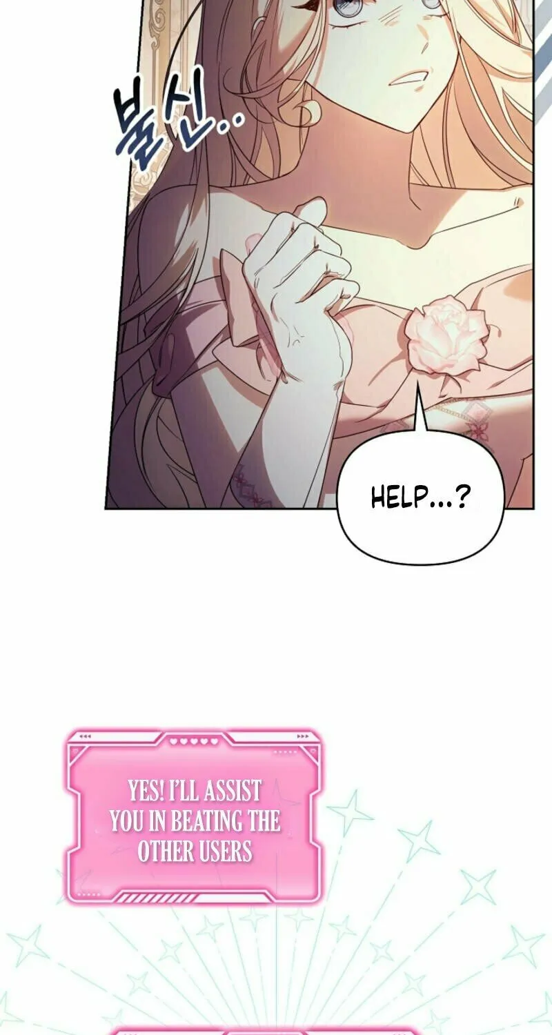 The Top 100 Young Lady Chapter 1 page 104 - 