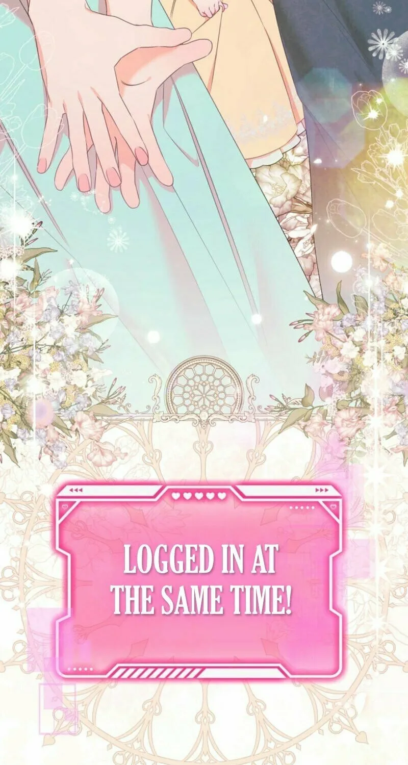 The Top 100 Young Lady Chapter 1 page 109 - 