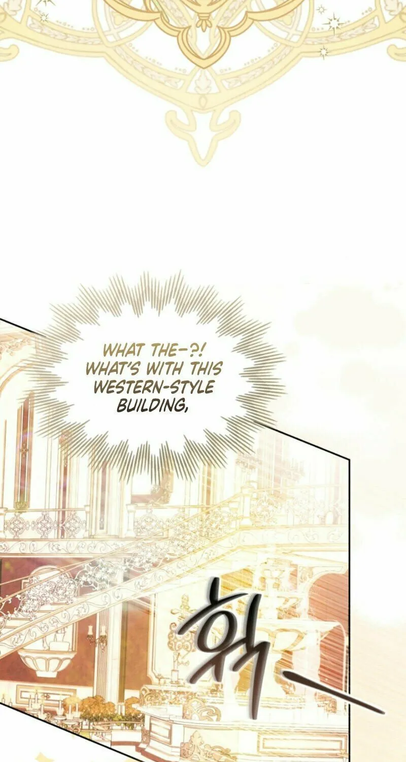 The Top 100 Young Lady Chapter 1 page 17 - 