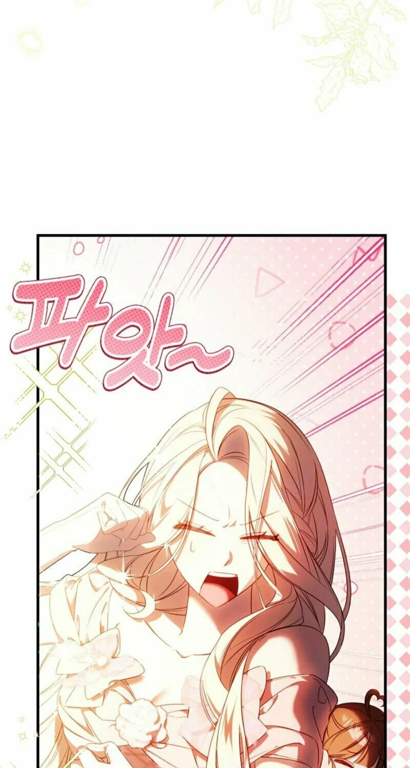 The Top 100 Young Lady Chapter 1 page 72 - 