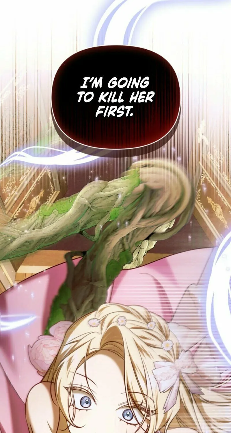 The Top 100 Young Lady Chapter 10 page 33 - 