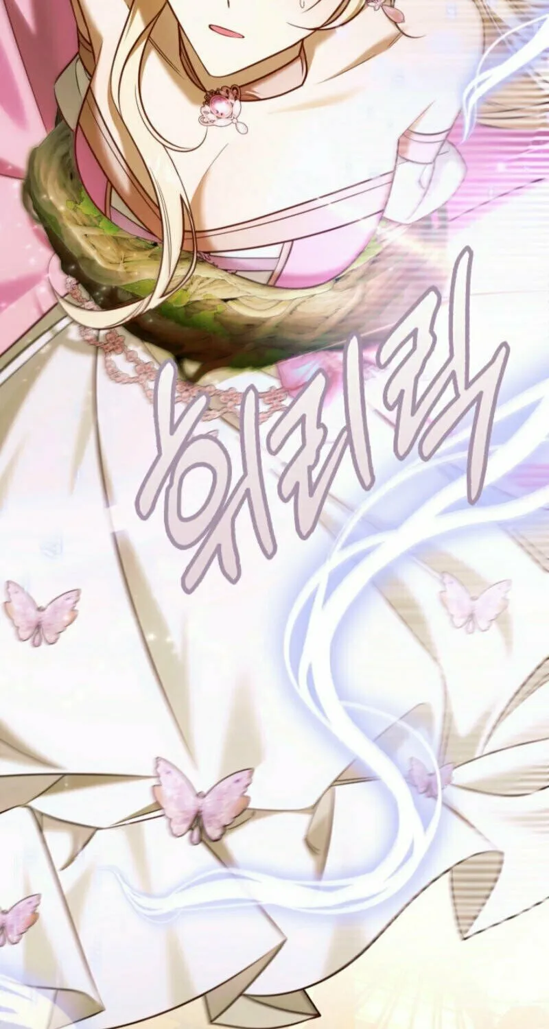 The Top 100 Young Lady Chapter 10 page 34 - 