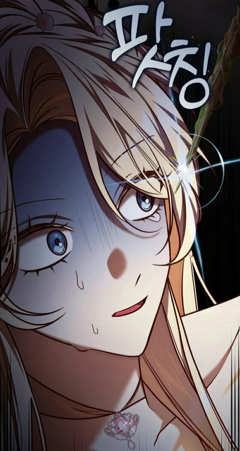 The Top 100 Young Lady Chapter 10 page 48 - 