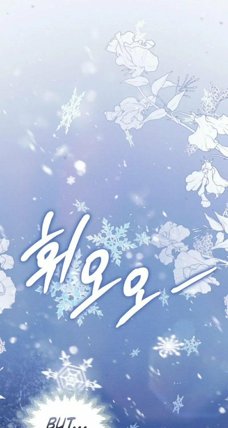 The Top 100 Young Lady Chapter 10 page 68 - 
