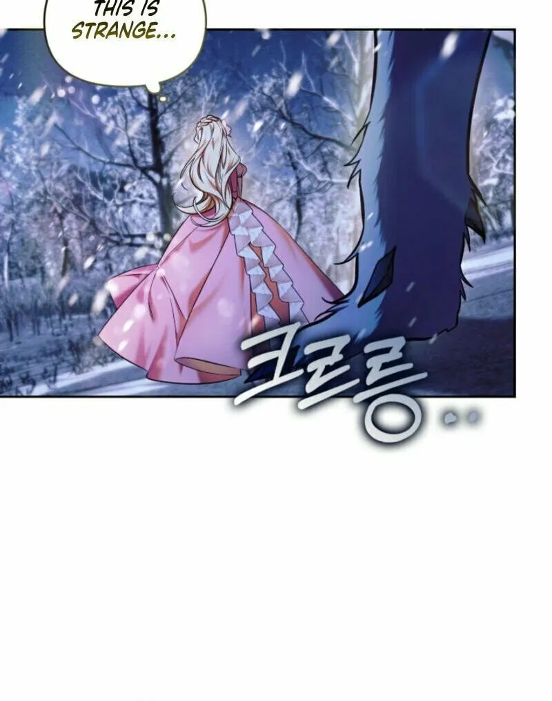 The Top 100 Young Lady Chapter 10 page 71 - 