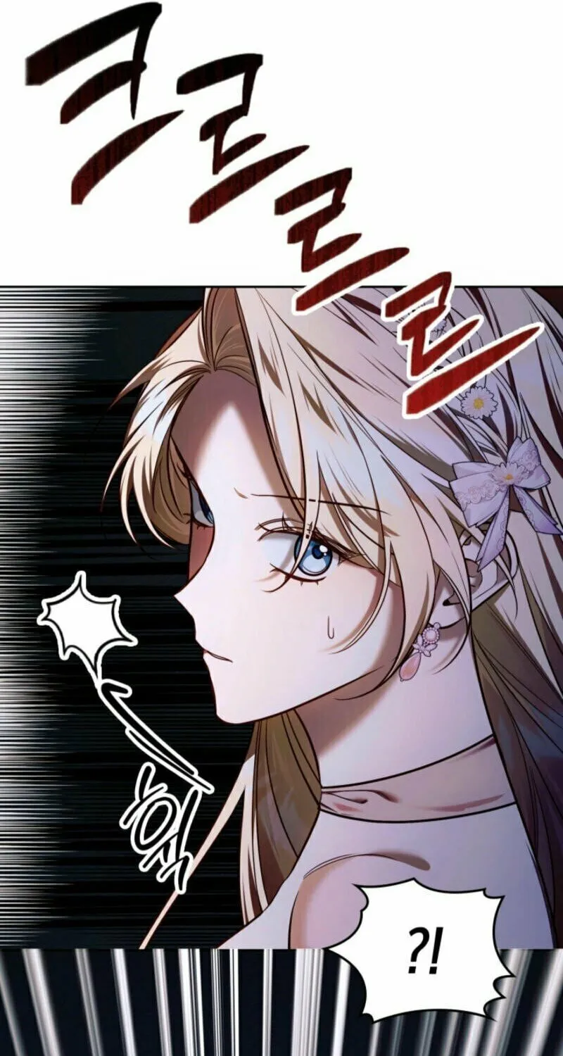 The Top 100 Young Lady Chapter 10 page 72 - 