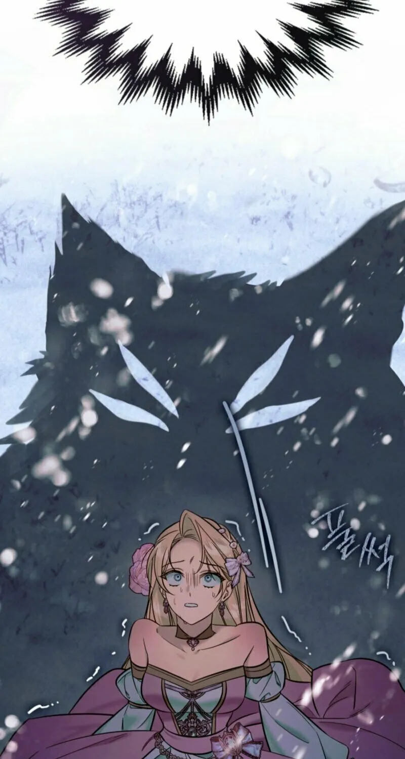 The Top 100 Young Lady Chapter 10 page 75 - 