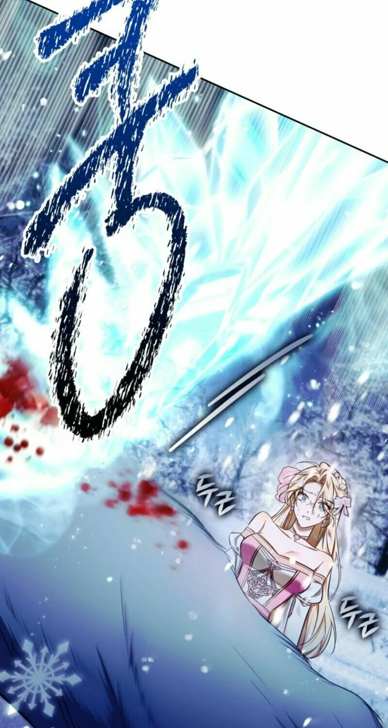 The Top 100 Young Lady Chapter 10 page 81 - 