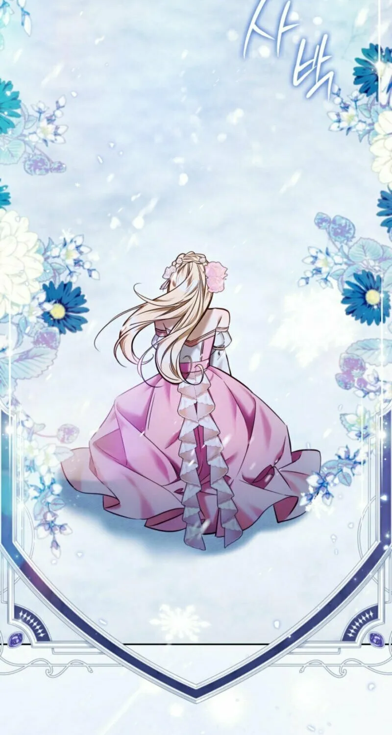 The Top 100 Young Lady Chapter 10 page 85 - 