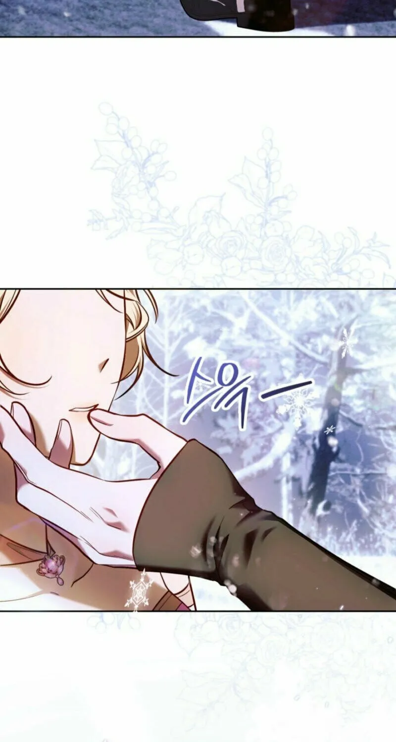 The Top 100 Young Lady Chapter 11 page 14 - 