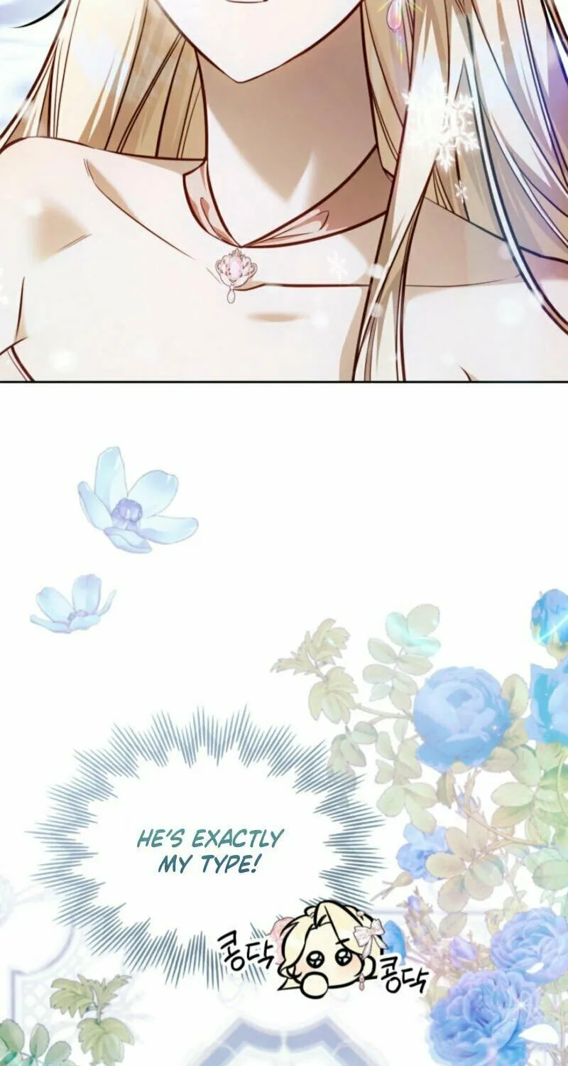 The Top 100 Young Lady Chapter 11 page 5 - 