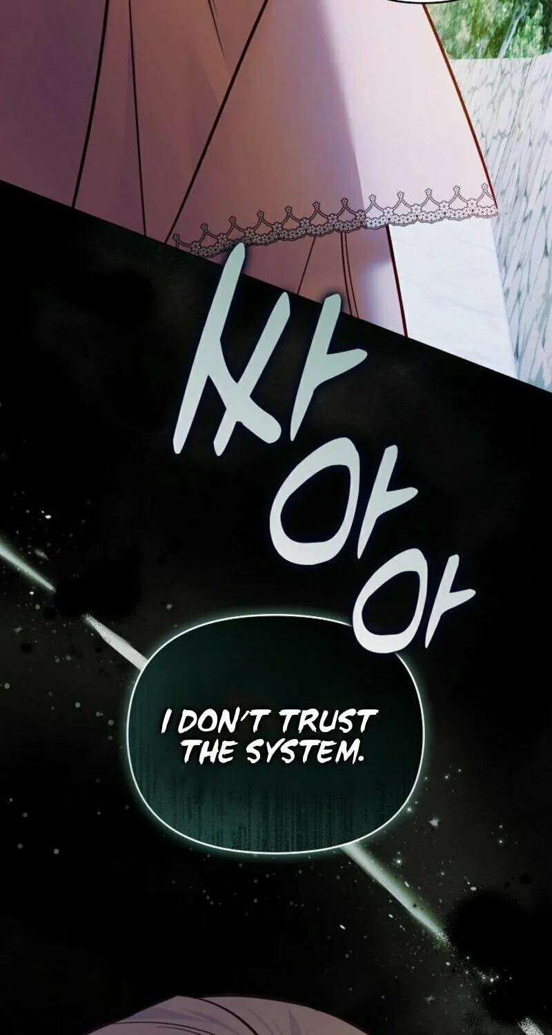 The Top 100 Young Lady Chapter 11 page 50 - 