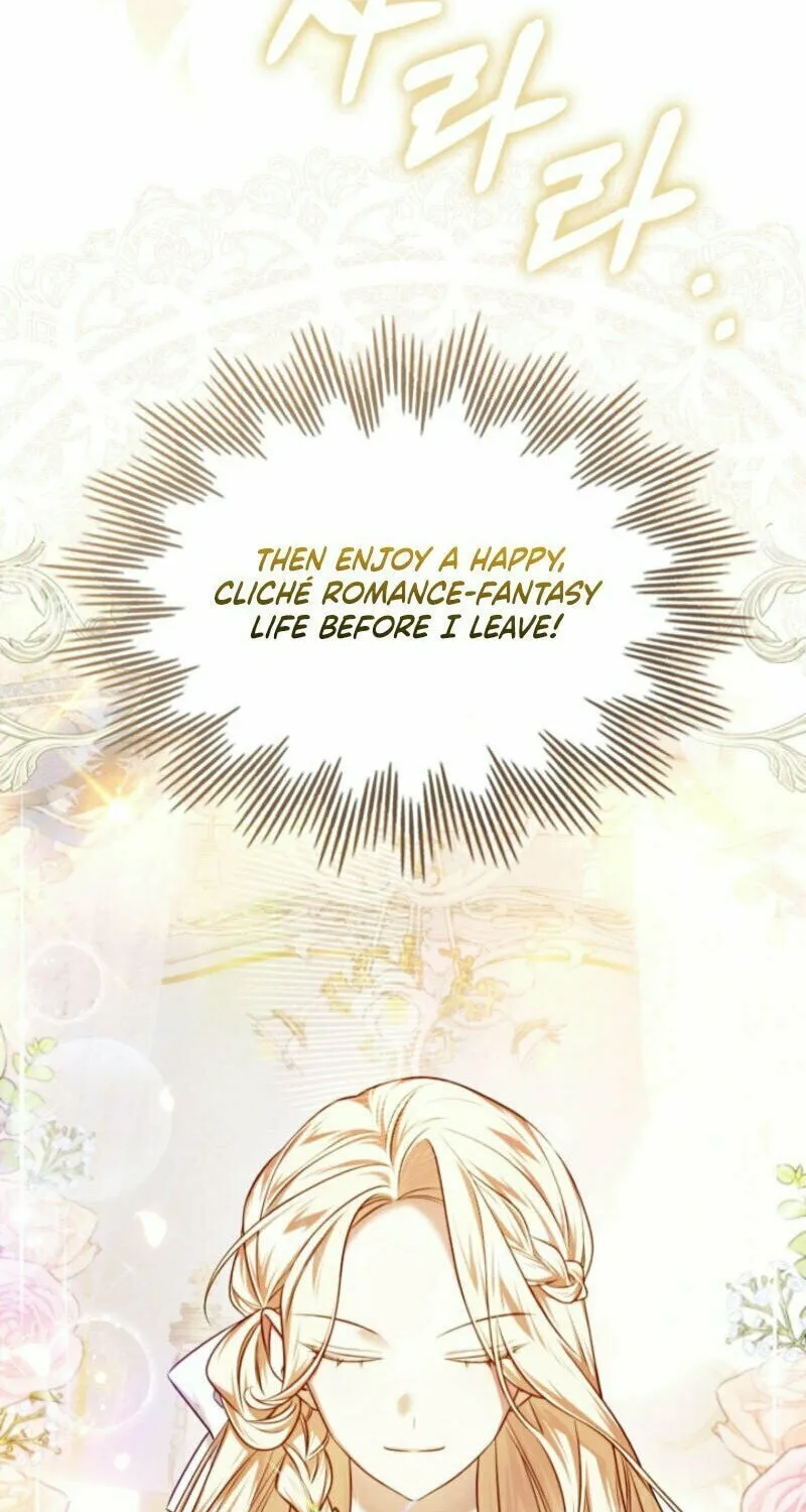 The Top 100 Young Lady Chapter 11 page 78 - 