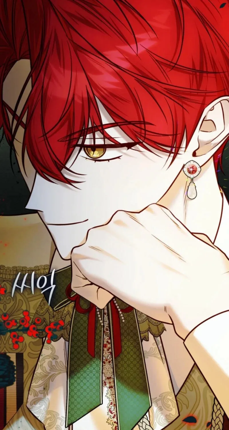 The Top 100 Young Lady Chapter 11 page 88 - 