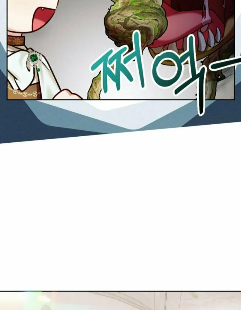 The Top 100 Young Lady Chapter 12 page 6 - 