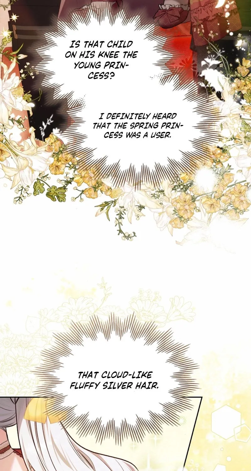 The Top 100 Young Lady Chapter 13 page 39 - 
