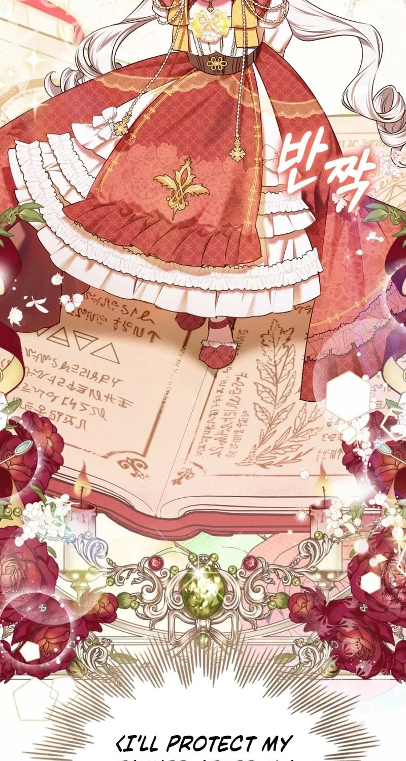The Top 100 Young Lady Chapter 13 page 42 - 