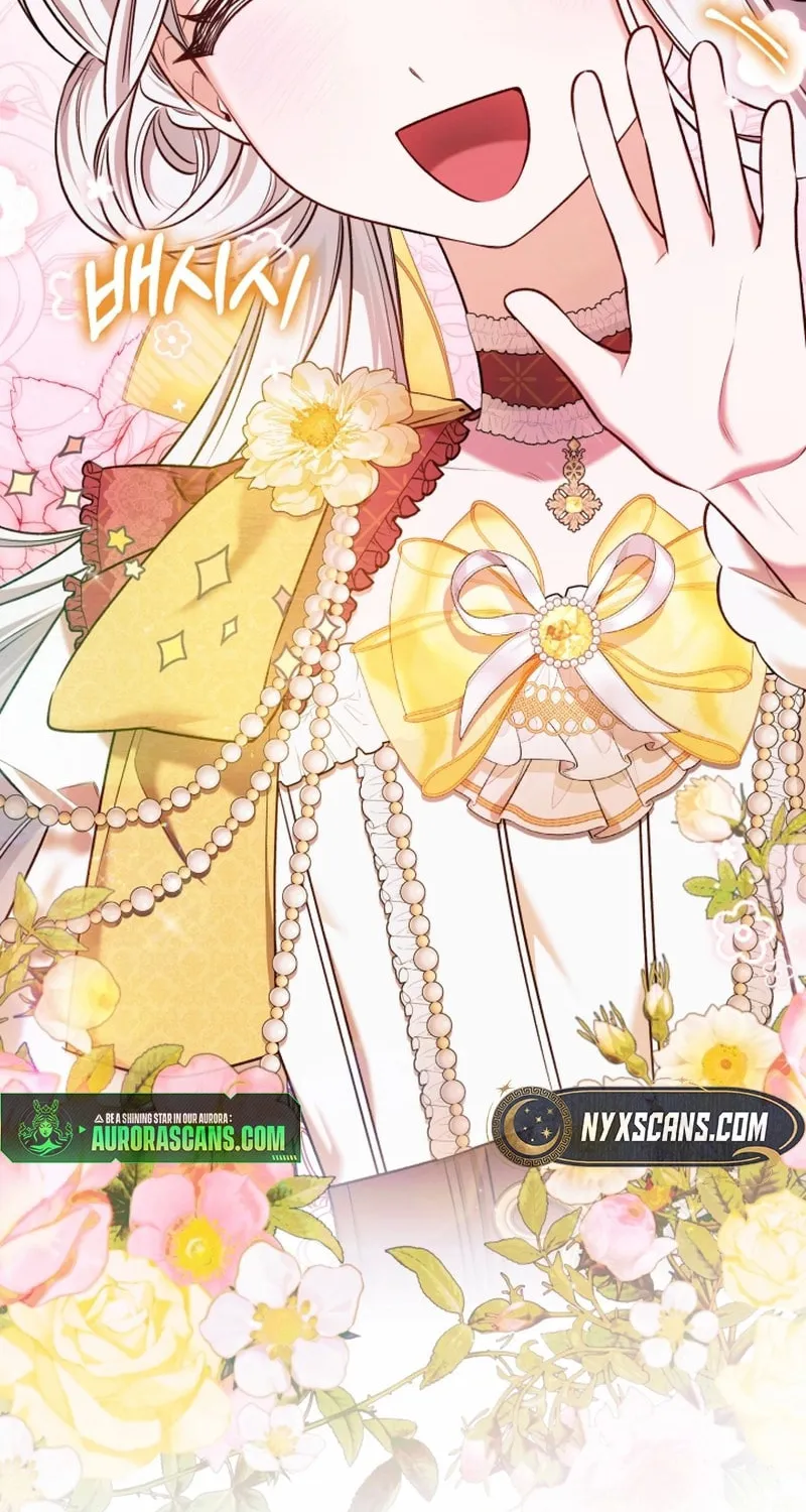 The Top 100 Young Lady Chapter 13 page 51 - 
