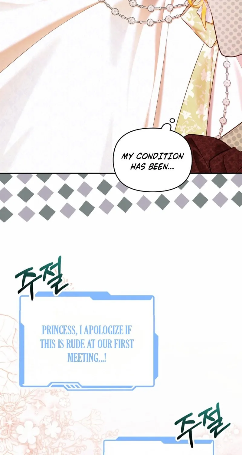 The Top 100 Young Lady Chapter 13 page 53 - 