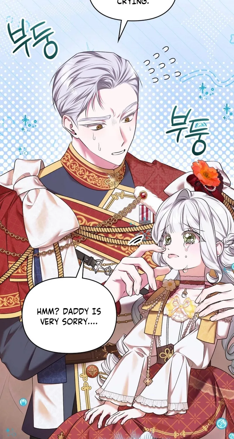 The Top 100 Young Lady Chapter 13 page 69 - 