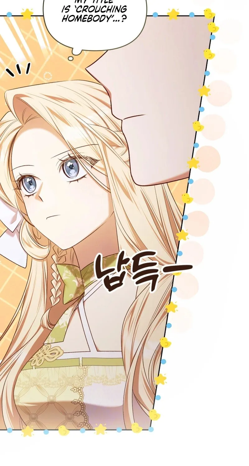 The Top 100 Young Lady Chapter 14 page 16 - 