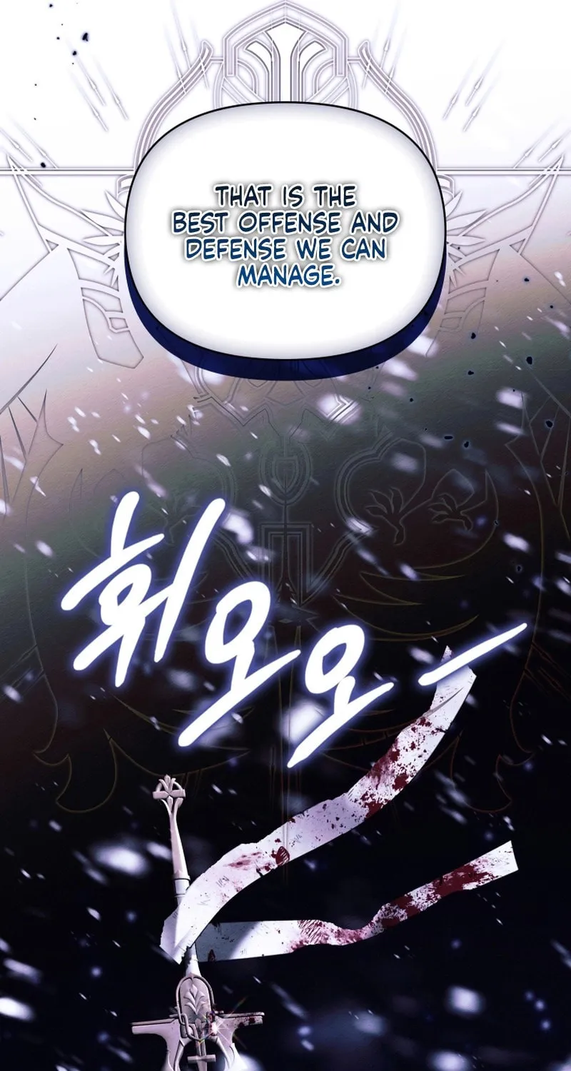 The Top 100 Young Lady Chapter 14 page 41 - 